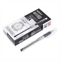 晨光（M&G） AKP61115 拔帽热可擦中性笔 0.5mm 黑色 12支/盒 (单位:盒)