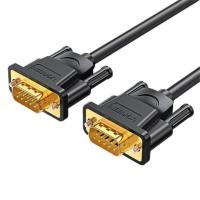 绿联（UGREEN） DB101 串口线 1.5米 RS232公对公 （单位：条） 黑色