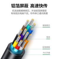 绿联（UGREEN） DB101 串口线 1.5米 RS232公对公 （单位：条） 黑色