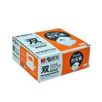 晨光（M&G） ABS92647B 双孔打孔机 20张 孔径5.5mm 孔距80mm   （单位：个） 蓝色