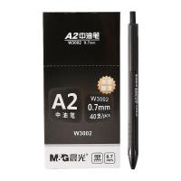 晨光（M&G） ABPW3002 中油圆珠笔 0.7mm  （单位：支） 黑色