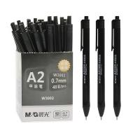 晨光（M&G） ABPW3002 中油圆珠笔 0.7mm  （单位：支） 黑色