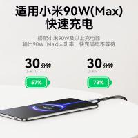 毕亚兹（BIAZE） K66 USB to type-c数据线 1.5米(单位：根) 新老款随机发货 黑色