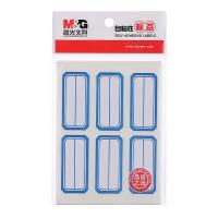 晨光（M&G） YT-10 自粘性标签 6枚*10 49*23mm  （单位：包） 蓝色