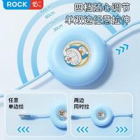 洛克（ROCK） G16 一拖三随意拉伸数据线 拉伸展开后100cm 哆啦A梦 (单位:根) 蓝色