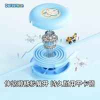 洛克（ROCK） G16 一拖三随意拉伸数据线 拉伸展开后100cm 哆啦A梦 (单位:根) 蓝色