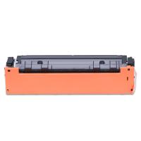 盈佳（Ink Cartridge） CRG054 BK 激光碳粉盒 商专版带芯片1500页（单位：个）适用于佳能Canon MF645Cx/MF643Cdw/MF641Cw 黑色