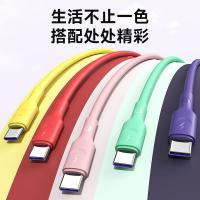 毕亚兹（BIAZE） 1.2米 USB-A to Type-C数据线 5条(单位：组) 彩色