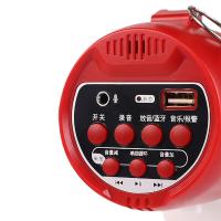 伏兴 FX530 大功率喊话器手持扩音器录音喇叭 50W（单位：个）