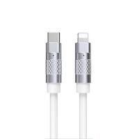 毕亚兹（BIAZE） K88 Type-C to Lightning数据线 1.5m(单位：根) 白色