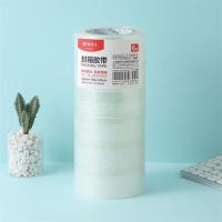 晨光（M&G） AJD957BZ 封箱胶带 45mm*150y 6卷/组 （单位:组） 透明