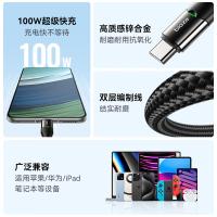 毕亚兹（BIAZE） K121 USB to Type-C数据线 1.5m(单位：根) 黑色