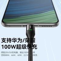 毕亚兹（BIAZE） K121 USB to Type-C数据线 1.5m(单位：根) 黑色