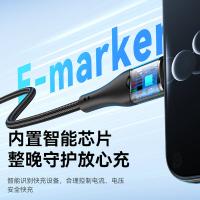 毕亚兹（BIAZE） K121 USB to Type-C数据线 1.5m(单位：根) 黑色