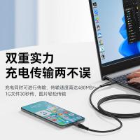 毕亚兹（BIAZE） K121 USB to Type-C数据线 1.5m(单位：根) 黑色