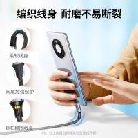 绿联（UGREEN） US316 双头Type-C数据线 2米 PD100W快充 （单位：条） 深空灰