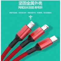 菲迪米尼 FDMN-L97 三合一编织数据线 1.2m 超级快充 （单位:条）