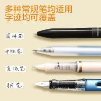 晨光（M&G） ACT55307 修正带 12m*5mm 3支/卡（单位：卡） 蓝色外壳白色带芯 新旧产品随机发货