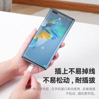 毕亚兹（BIAZE） K90 Type-C数据线 1米(单位：根)