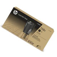 惠普（HP） W1580X 智能闪充粉盒 5000页 适用机型：HP LaserJet Tank1020/1020W /2506DW  HP LaserJet Tank MFP 1005/2606系列 (单位：支 )黑色