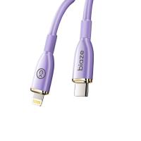 毕亚兹（BIAZE） K125 27W Type-C to Lightning数据线 1.2m(单位：根) 紫色