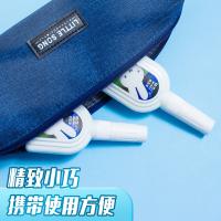 晨光（M&G）  MF6003 便携修正液米菲系列18ml （单位：支）