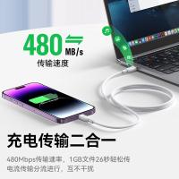 毕亚兹（BIAZE） K125 27W Type-C to Lightning数据线 1.2m(单位：根) 紫色
