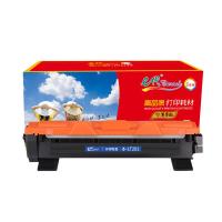 e代 LT201 粉盒尊享版 1500页(单位：支) 适用联想S2001 S1801 M1840 M2040等 黑色