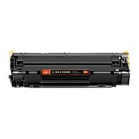 彩格 CC388X 硒鼓 3000页（单位：支）（适用机型：适用惠普hp 硒鼓88a m126a p1106 p1108 p1107 m1213 m1216 m202n m128fn打印机）黑色