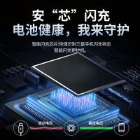 毕亚兹（BIAZE） K156 Type-C数据线 1米(单位：根)
