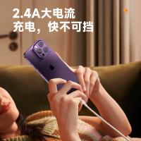 毕亚兹（BIAZE） K15 苹果快充数据线 1.2米(单位：根) 白色