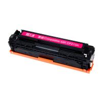 天威（PrintRite） CF213A/CE323A/CB543A 硒鼓 1400页 带芯片 专享版 （单位:个） 适用佳能7100 8210 惠普M251 276 131A 125A 红色
