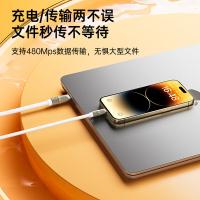 毕亚兹（BIAZE） K116-C-L 苹果快充数据线 1.5m(单位：根) 绿色