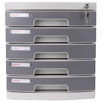 得力（deli） 8855 五层文件柜 长30.2cm*进深39.5cm*高32.5cm(单位：只)