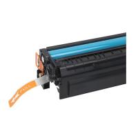 徽图 201A/CF400A 硒鼓 打印页数1500页 (单位:支)黑色 适用HP M252N M252DW M277N M277DW
