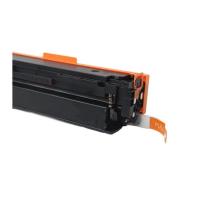 徽图 201A/CF400A 硒鼓 打印页数1500页 (单位:支)黑色 适用HP M252N M252DW M277N M277DW