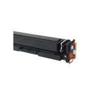 徽图 201A/CF400A 硒鼓 打印页数1500页 (单位:支)黑色 适用HP M252N M252DW M277N M277DW