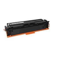 徽图 201A/CF400A 硒鼓 打印页数1500页 (单位:支)黑色 适用HP M252N M252DW M277N M277DW