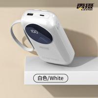 雷摄（LEISE） LS-R37C 自带快充双线充电宝 20000mAh （单位：个） 白色