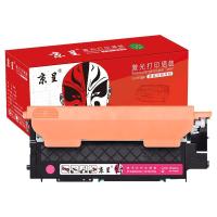 京呈 W2083A 硒鼓 1000页 红色 适用机型：惠普HP Color Laser MFP 178nw，HP Color Laser MFP 179fnw，HP Color Laser MFP150a，HP Color Laser MF