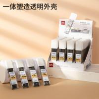 得力（deli）SH207 活动铅笔铅芯 0.5mm HB 100根/支 (单位：支)  黑色