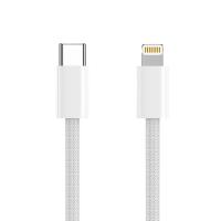 毕亚兹（BIAZE） K122 Type-C to Lightning数据线 0.2米(单位：根) 白色