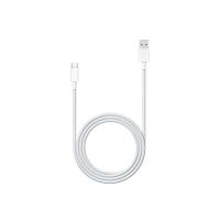 VIVO BK-C-49 Type-C闪充数据线 1m 8A 快充 (单位:根) 灰色