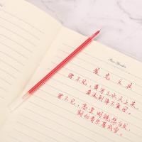 晨光（M&G） AGR640K0 中性笔替芯 0.5mm 20支/盒(单位：盒) 红色