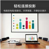 绿联（UGREEN） 40413 HDMI线 2.0版数据线 8M 编织棉网款 (单位：根)