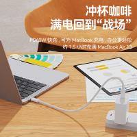 毕亚兹（BIAZE） K46 双头Type-C数据线 1.2米(单位：根) 白色