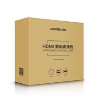 绿联（UGREEN） 10110 HDMI线 10米 黑色 (单位:根)
