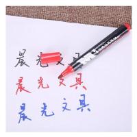 晨光（M&G） APMY2204 记号笔 10支/盒 M01单头油性 (单位:盒) 红色