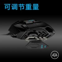 罗技（Logitech）  G502  鼠标 单个装 （单位:套） 黑色