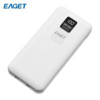 忆捷（EAGET） EQ102-白色 移动电源 147.5*68.5*16.5mm、240g 10000毫安 数字双显自带线 白色 (单位：个) 白色